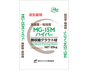 楽天市場】シーカ・ジャパン（ダイフレックス） グラウトパック