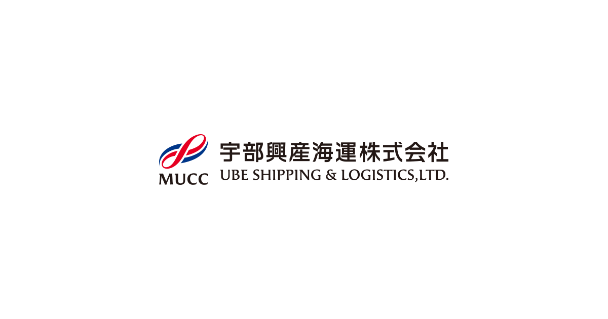 MUアークライン株式会社のロゴ